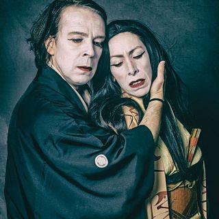 Teatro japonés con Aiko