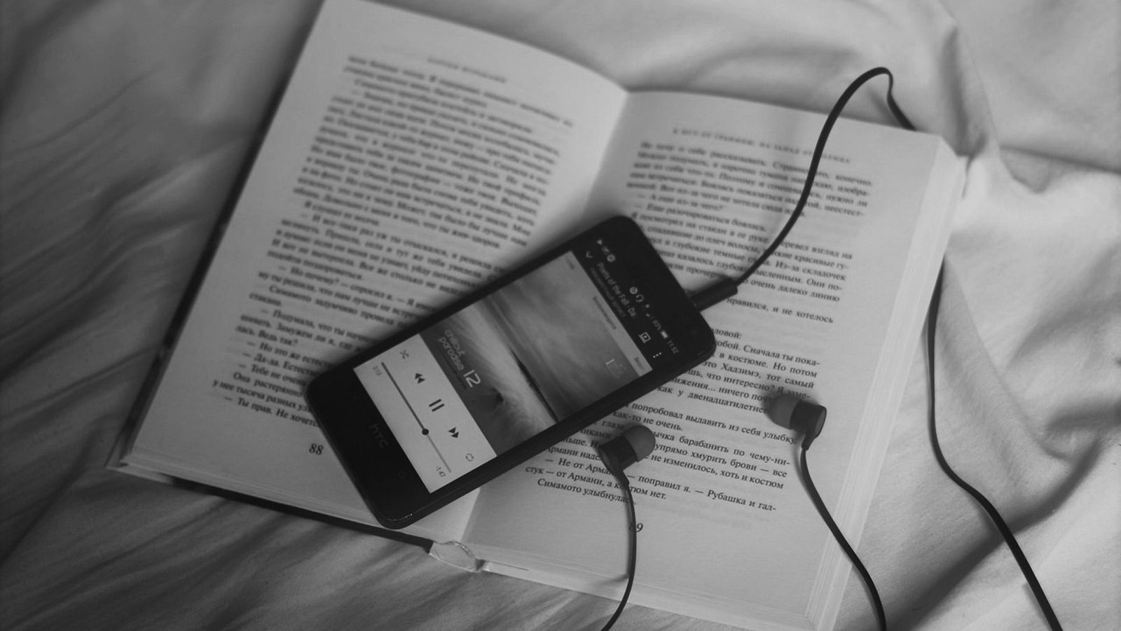 Todos somos sospechosos - Coartada: una cita con la cultura - 06/07/23 - escuchar ahora