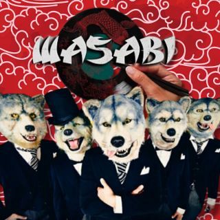 Lo que está sonando en Japón y Corea del Sur #2