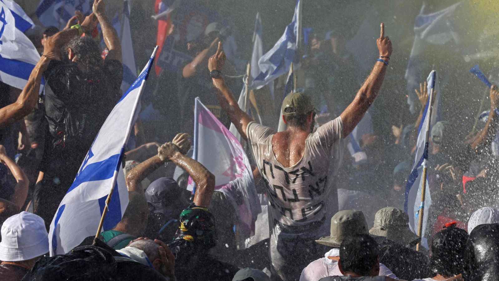 Cinco Continentes - La reforma judicial israelí avanza a pesar de las protestas - Escuchar ahora