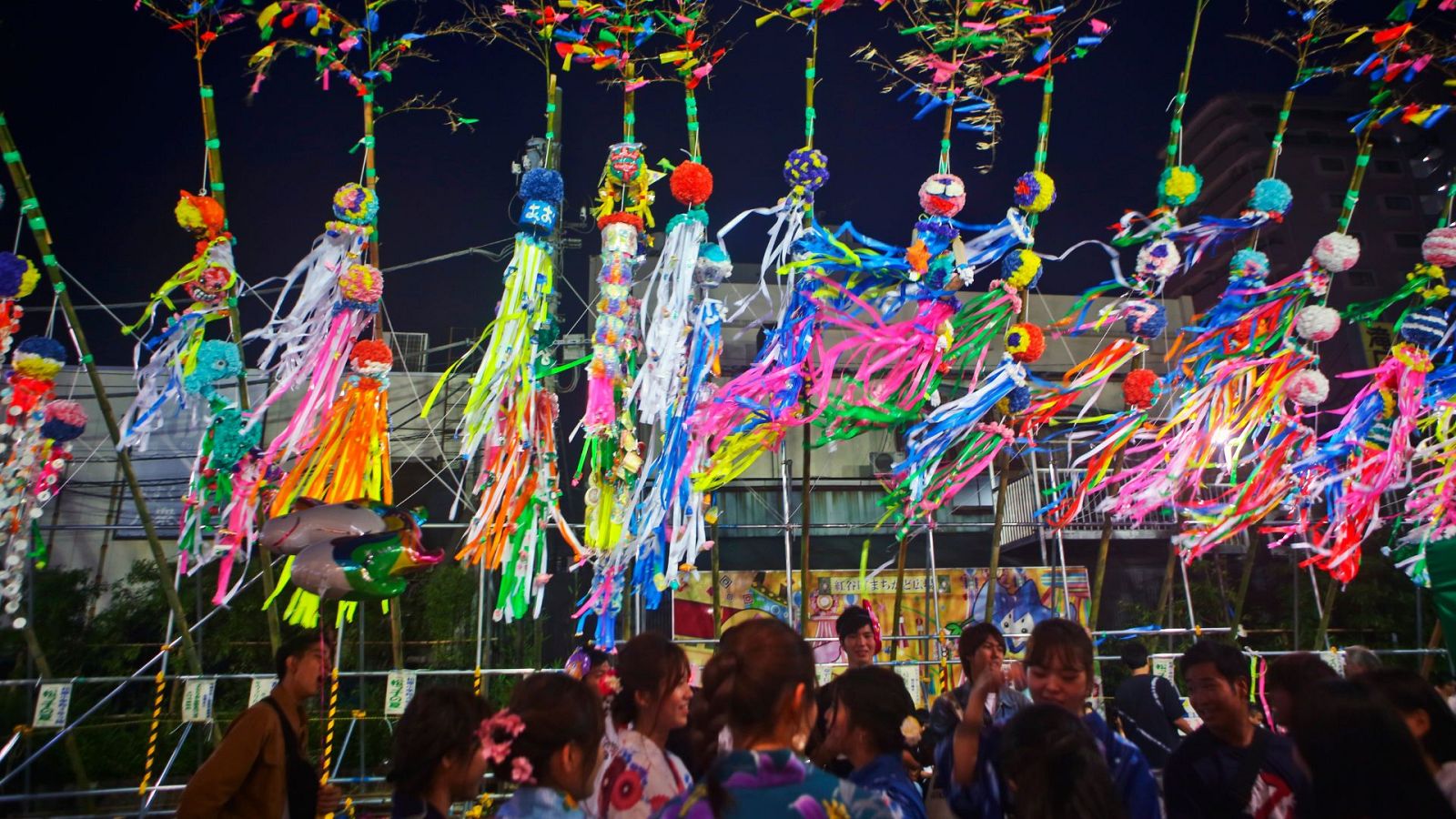 Wasabi - Fiesta, esp�ritu y m�sica I - 25/07/23