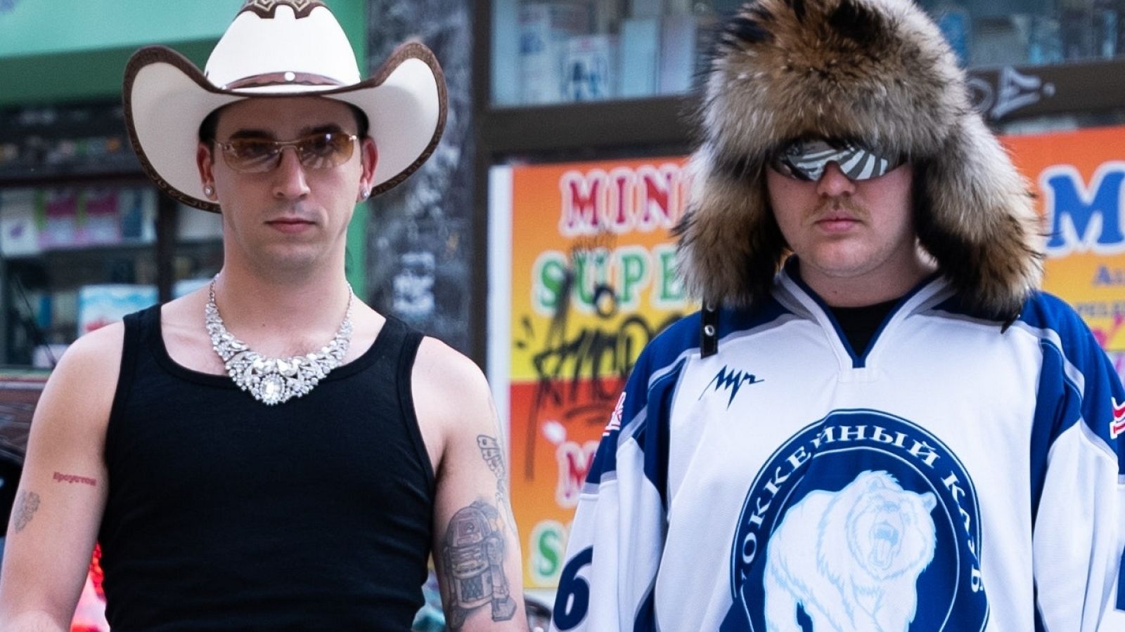 Groovy nights - El nuevo pop electrónico español - 27/07/23 - escuchar ahora