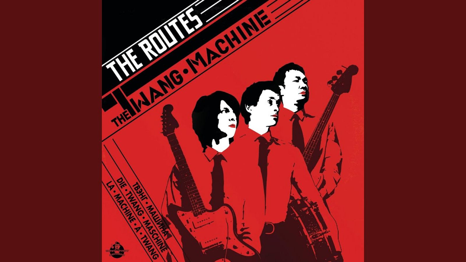 Amordiscos - Kraftwerk reinventados - 23/08/23