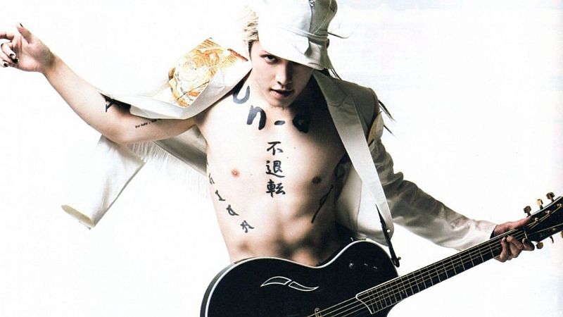 Wasabi - Lo mejor de Miyavi I - 22/08/2023