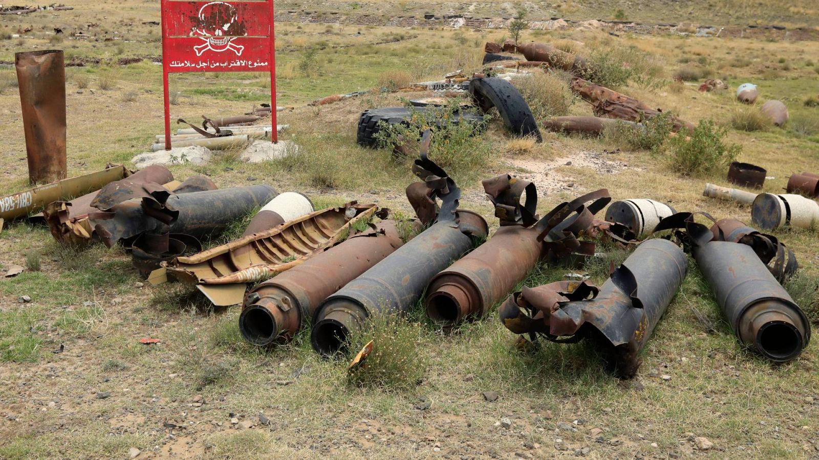 Reportajes 5 continentes - Las muertes por bombas de racimo se disparan - Escuchar ahora