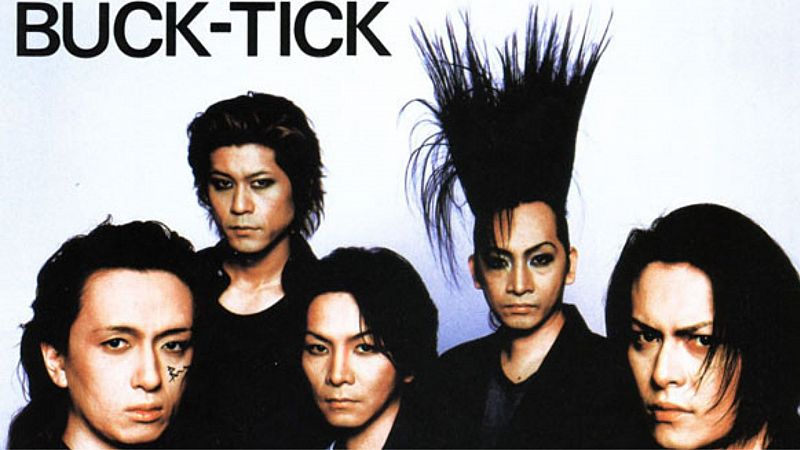 Wasabi - Buck-Tick: Adis, Atsushi Sakurai - 21/11/2023 - Escuchar ahora
