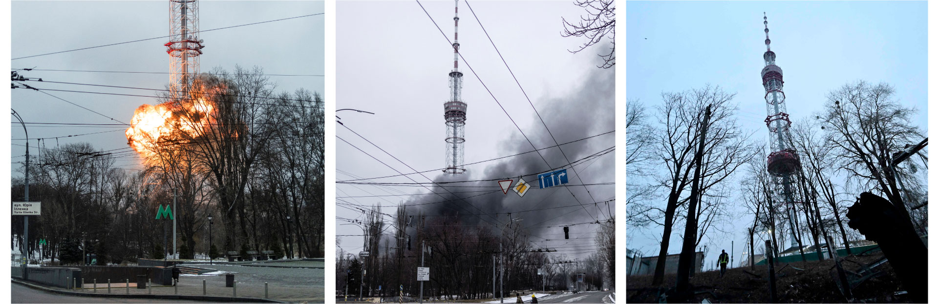 Ataque a una torre de TV en Kiev