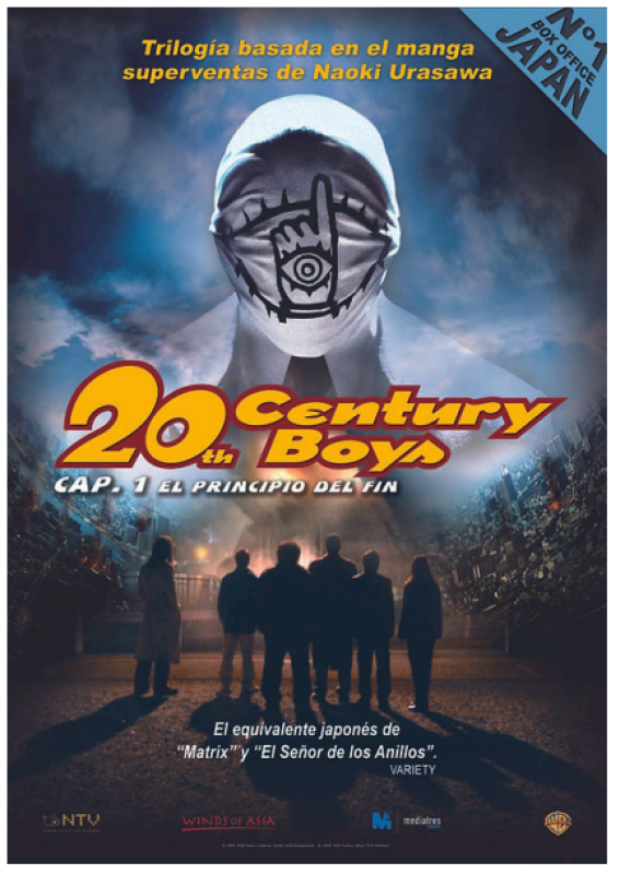 Póster de la película "20th Century Boys", mostrando un personaje enmascarado con un símbolo en la máscara y cinco siluetas mirando una ciudad.