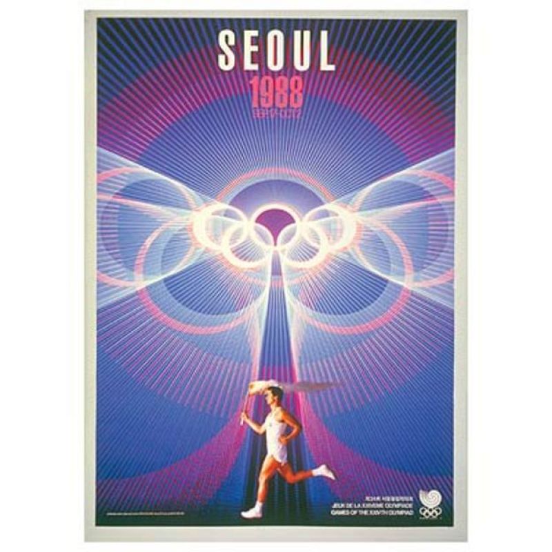 Cartel de los Juegos