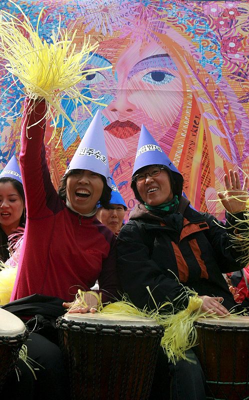 DÍA INTERNACIONAL DE LA MUJER