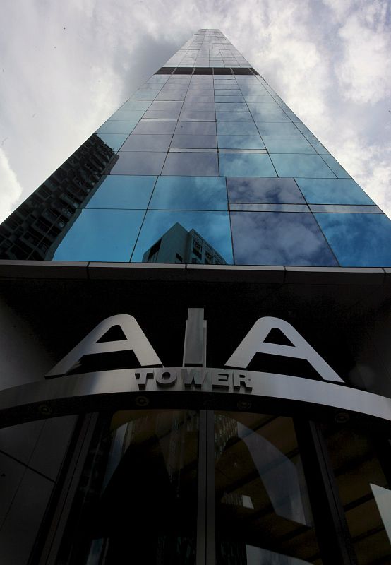 AIG planea sacar a bolsa los activos de AIA