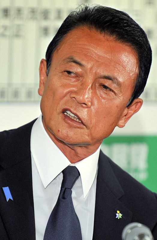 TARO ASO