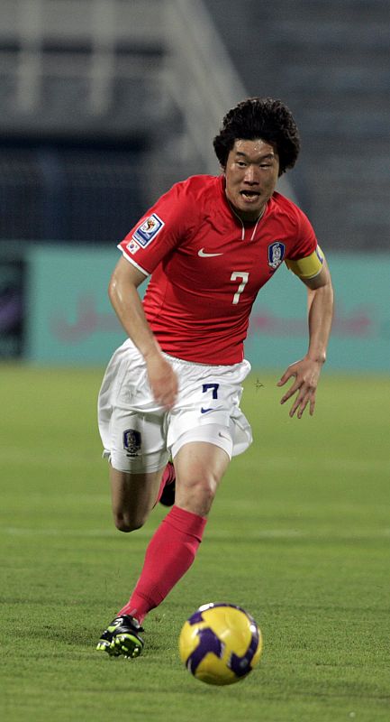 Ji Sung Park es el capitán de Corea del Sur, que ha liderado sin problemas su grupo de clasificación para el Mundial.