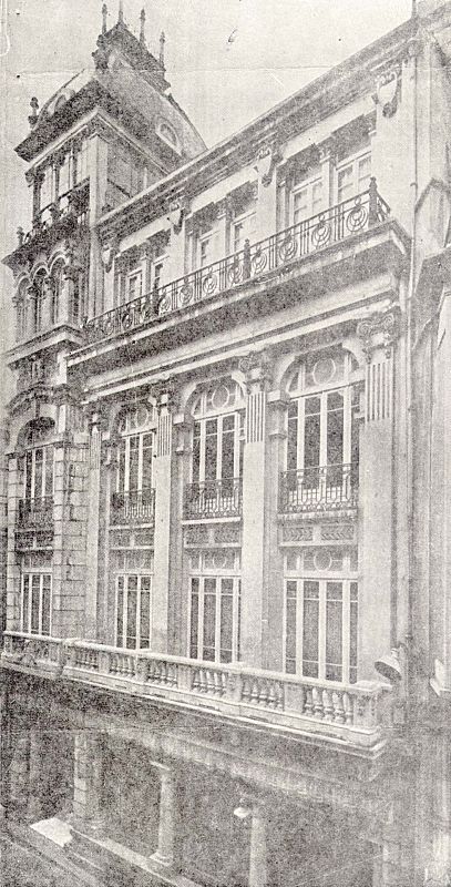Así era Ferrol - Casino de Ferrol