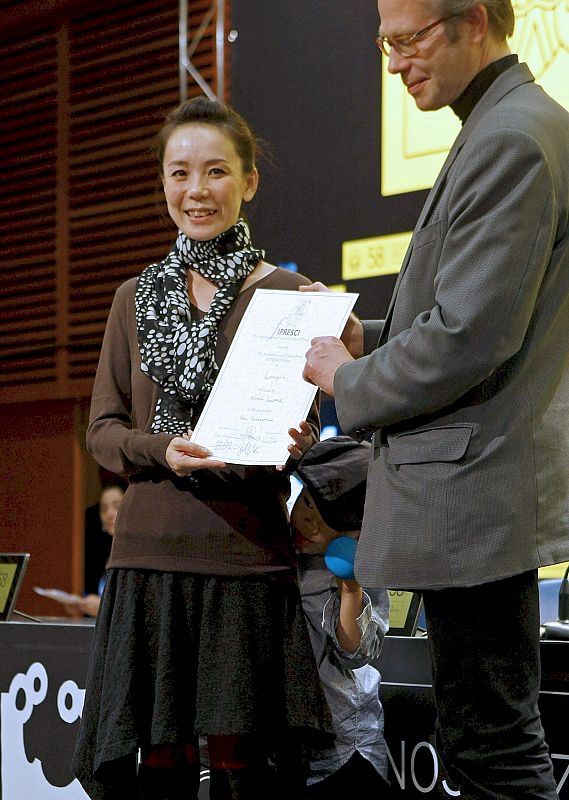 58 EDICIÓN DEL FESTIVAL INTERNACIONAL DE CINE DE SAN SEBASTIÁN