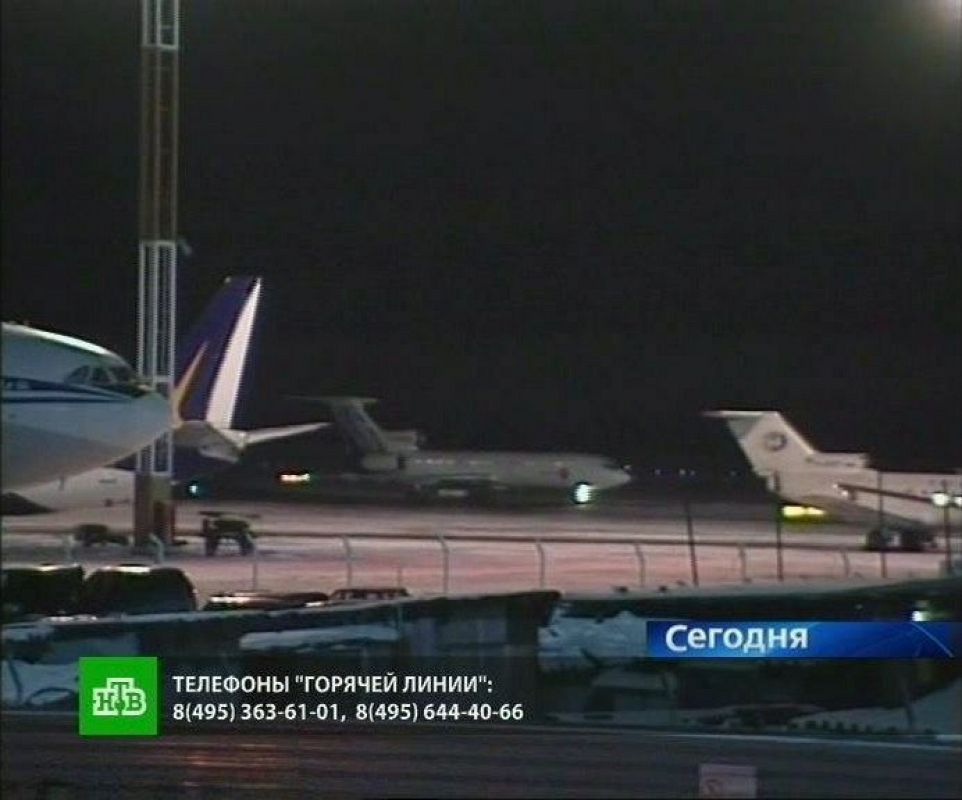 Los aviones no salen