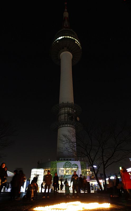 A view of N Seoul Tower during Earth Hour in Seoul