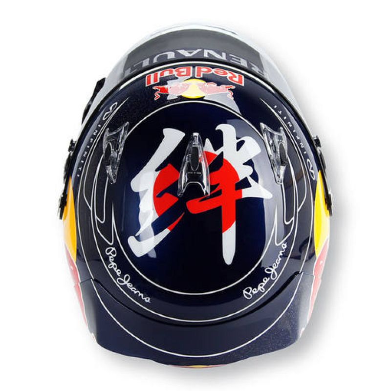 cascos de Vettel | 1