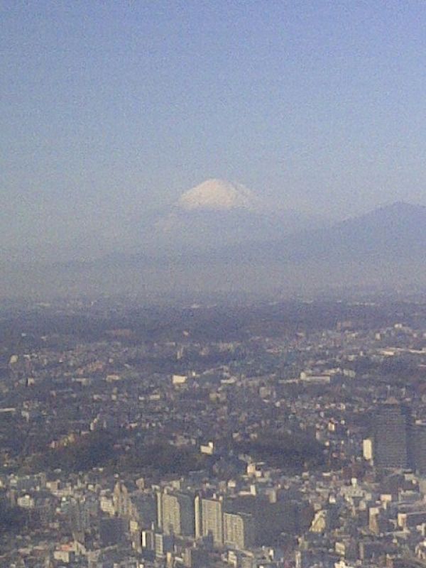 El monte Fuji