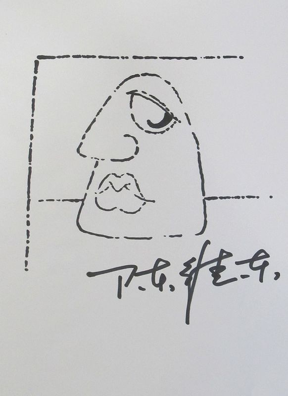Dedicatoria de la estrella del cómic chino, Chen Weidong