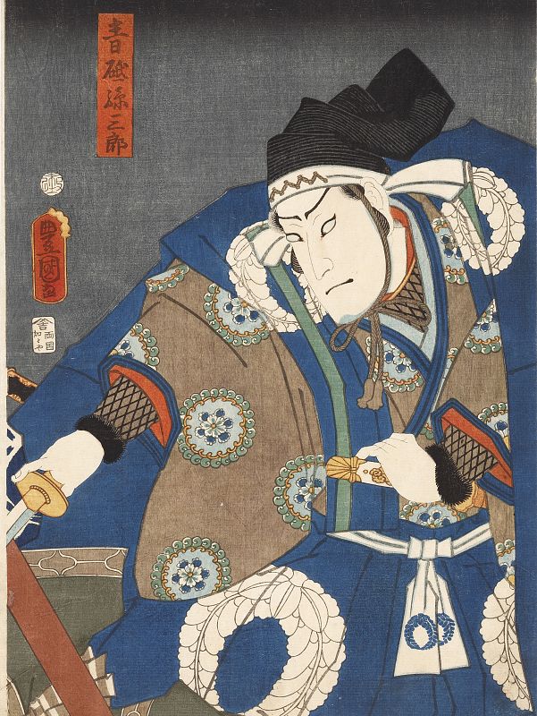 Aoto Magosaburö, de Kunisada (Toyokuni III)