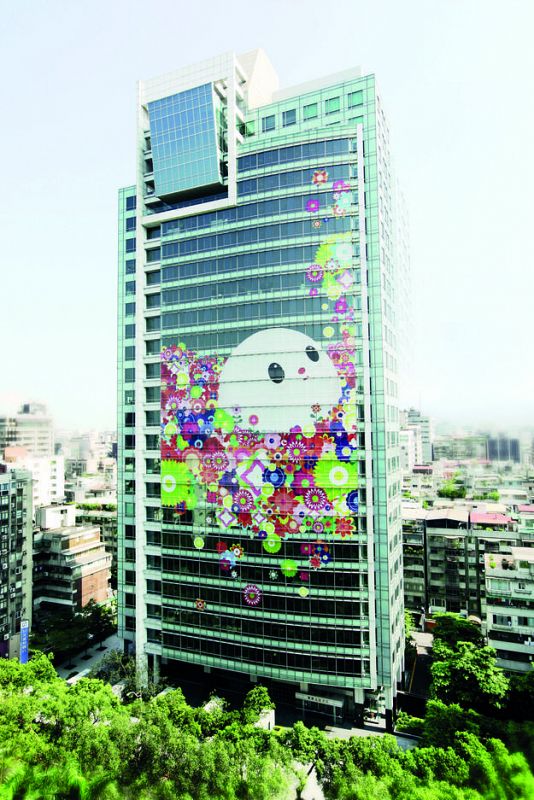 Friendswithyou. Campo de sueños. Diseño para edificio. Fubon Art Foundation Commision  for Taipei. Ilustración digital. 2010