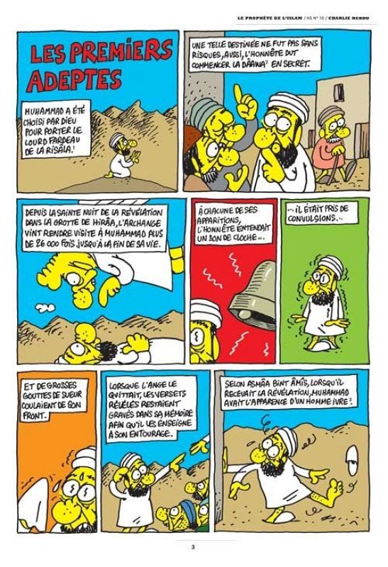 Con el título 'Los primeros adeptos', este extracto del cómic sobre Mahoma muestra cómo el profeta enseñaba versos a sus seguidores.