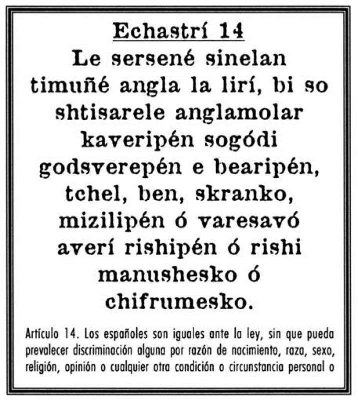 Daniel G. Andújar "Soy gitano - Echastri 14", 1992