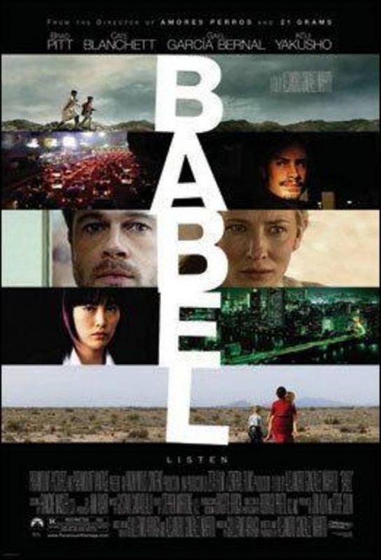 Cartel de la película 'Babel'