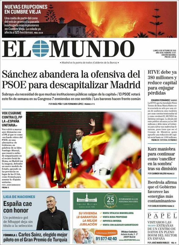 Injusta derrota de España en la prensa: El Mundo