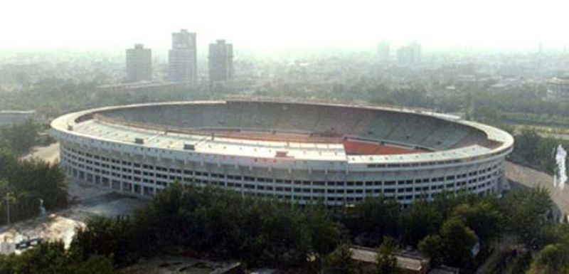 Estadio de los Trabajadores. Fútbol.