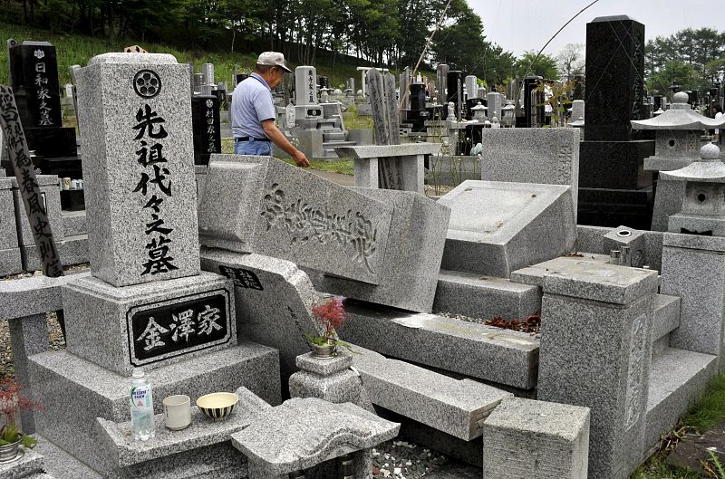 Más de un centenar de heridos por un terremoto en Japón