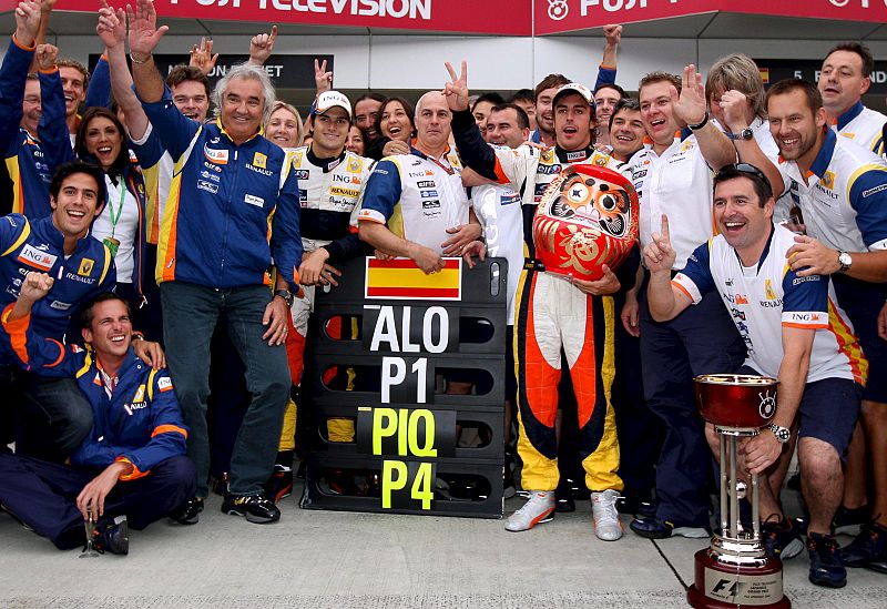 GRAN PREMIO DE JAPÓN DE FÓRMULA UNO