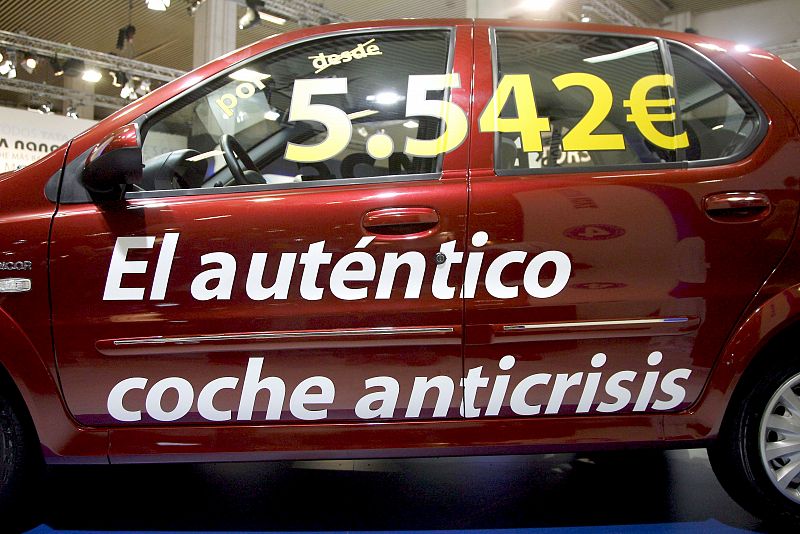 SALÓN AUTOMÓVIL