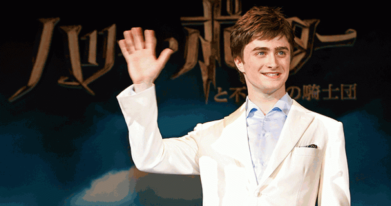 Daniel Radcliffe