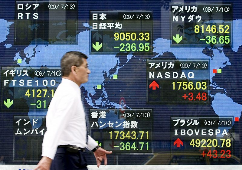 En la Bolsa de Tokio, el índice Nikkei baja 236,95 puntos, el 2,55%