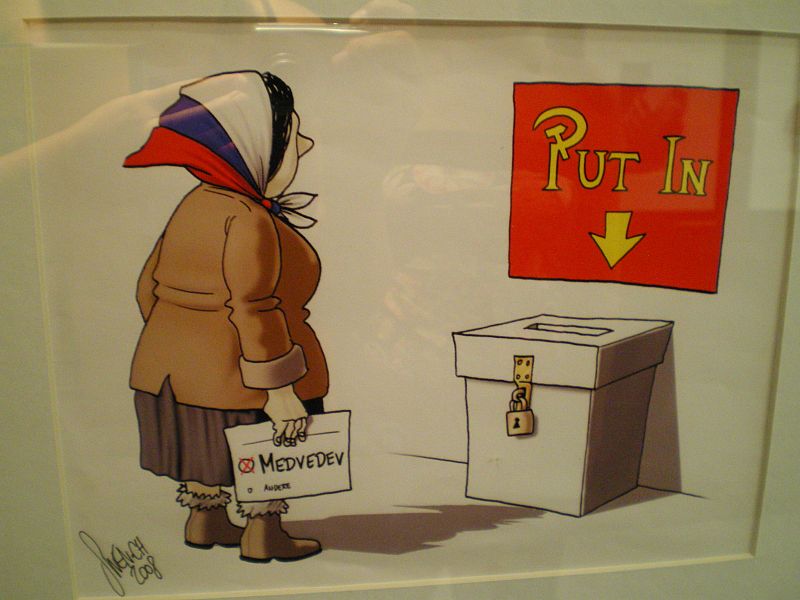 PUT-IN (PONLO-AQUÍ). Autor: Swen -Sonntag, Suiza-