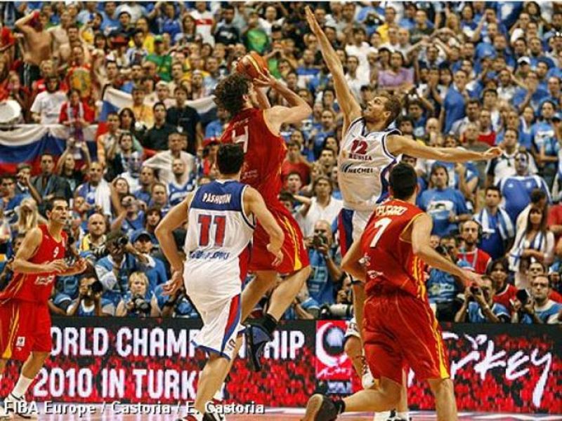 En 2007, en Madrid, España tuvo la derrota más amarga.