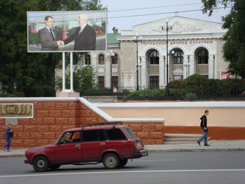 Transnistria es aún un foco de conflicto interno con incidentes aislados. Desde la guerra entre esta región separatista y Moldavia, a principios de los noventa, en Transnistria hay entre 1.200 y 1.400 soldados rusos.