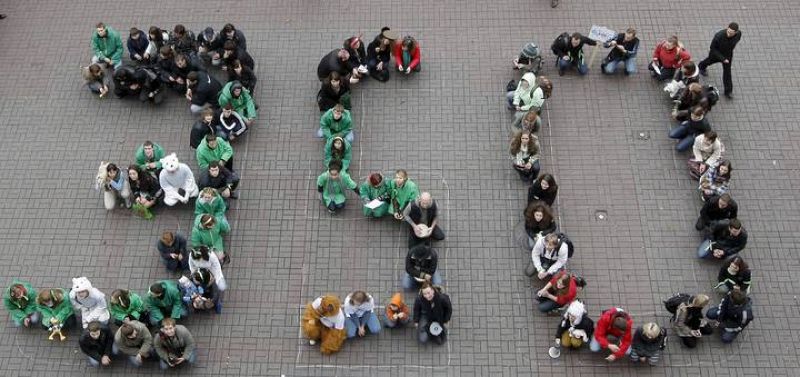 DIA INTERNACIONAL DE LA ACCIÓN CLIMÁTICA