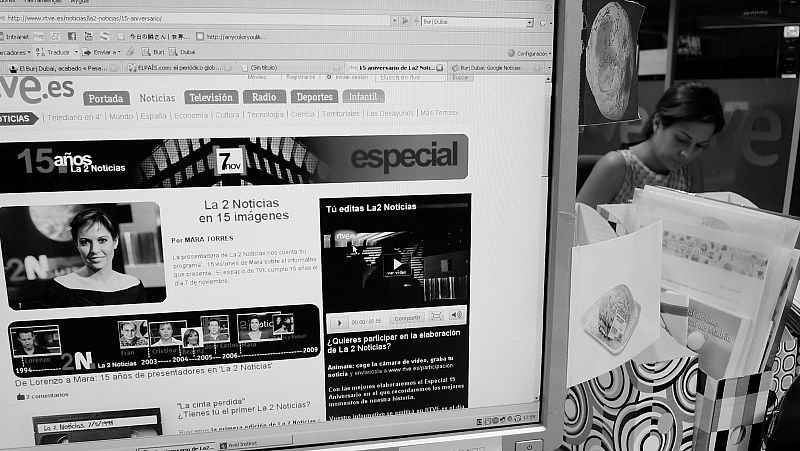 La última en llegar al equipo: La web de La 2 Noticias.