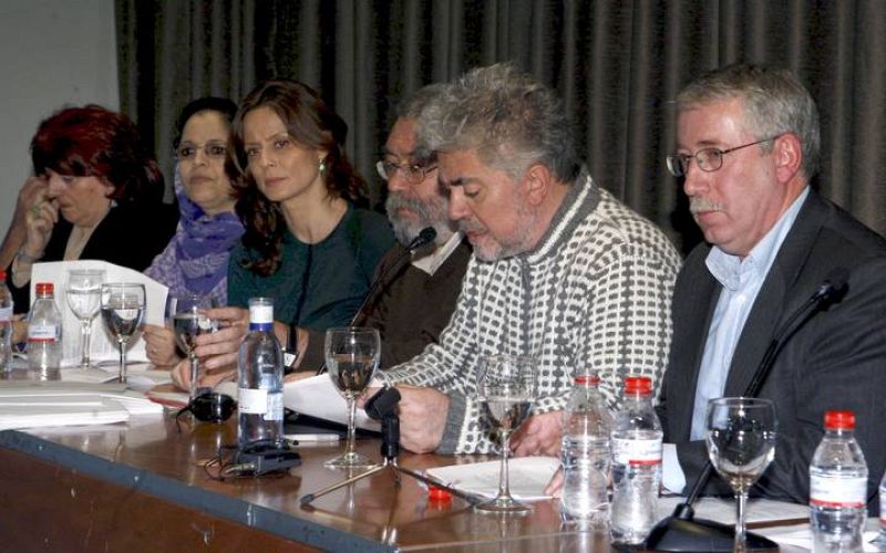 LECTURA DE MANIFIESTO EN APOYO A AMINATU HAIDAR