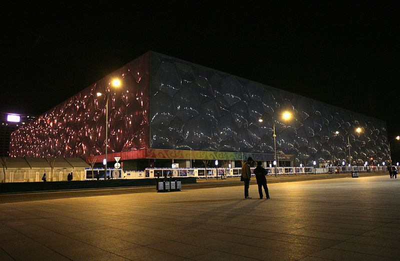 A view shows the National Aquatics Center, also known as the "Water Cube", during Earth Hour in Beijing