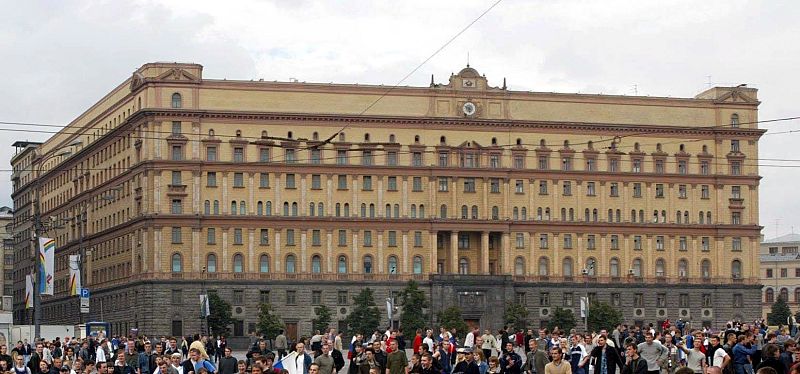 ATENTADOS SUICIDA EN EL METRO DE MOSCÚ