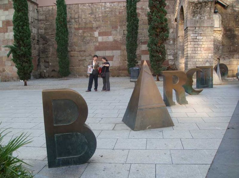 Paseo en la Plaza de la Catedral