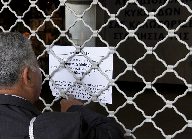 Cuarta huelga general en Grecia