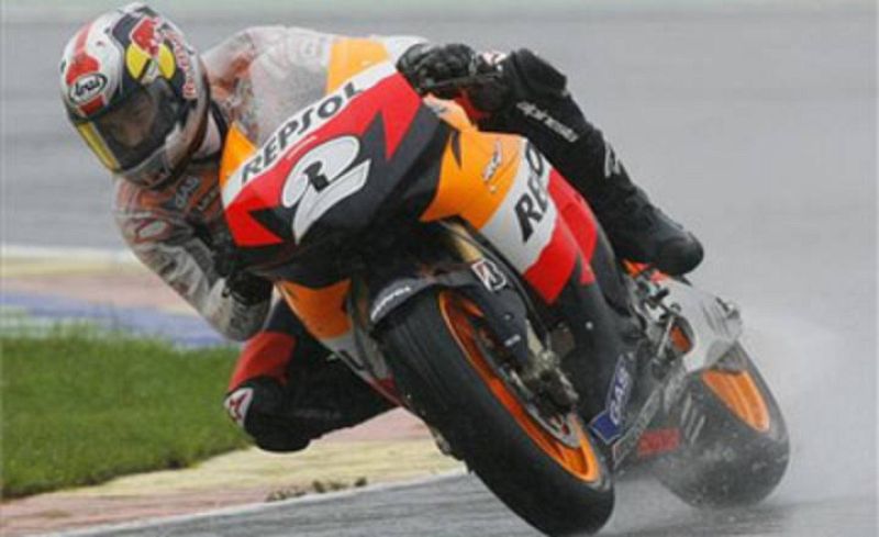 Antonio Fernández Esquinas.