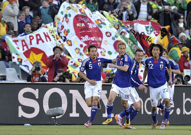 PARTIDO PRIMERA FASE