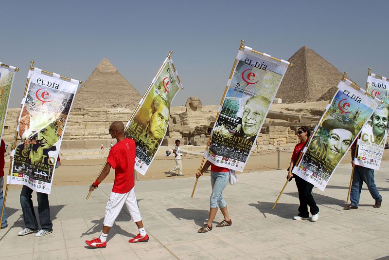 CELEBRACIÓN DEL DÍA DEL ESPAÑOL EN EGIPTO