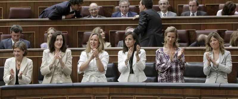 DEBATE SOBRE EL ESTADO DE LA NACIÓN